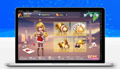 【网狐精华版-抖音娱乐】最新UI娱乐联盟大厅游戏组件+娱乐城+双后台