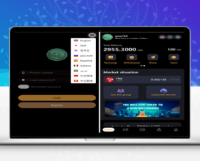 完整版区块链游戏/trx投注竞猜游戏/trx下注游戏/前端uinapp