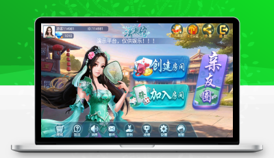 【接单组件】新版奇迹大联盟/地区选择大厅UI自动切换/联盟全新增加功能玩法!