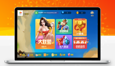 五游系列奉天大联盟