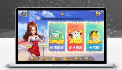 五游二开金币房卡双模式大联盟2.0 带机器人