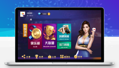 创胜系列奇胜世界大联盟带机器人带控制游戏组件