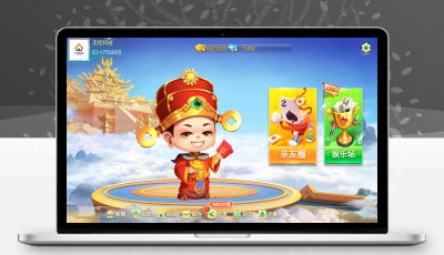 七星棋牌聚友汇房卡大合集-湖南地区-乐豆模式-搭建教程