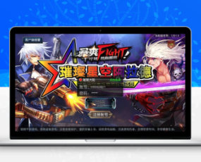 经典横版闯关手游【阿拉德之怒璀璨星空版本】最新Linux手工服务端源码+安卓苹果双端