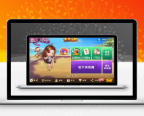 Cocos系列情怀源码多套精美UI界面皮肤全国700子游戏(带控制)