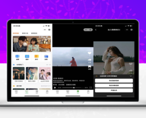 精美小剧场短剧影视短视频小程序源码+支付收益+付费短剧小程序源码,全开源支持二开