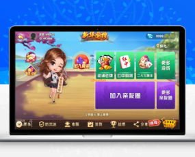 情怀源码编译搭建及镜像部署教程