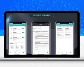 ChatGPT付费创作系统V2.4.9独立版 +WEB端+ H5端 + 小程序端(支持分享朋友圈)