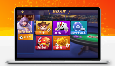 创胜系列聚宝盆房卡搭建教程