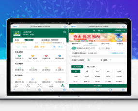 最新菠菜综合盘365体育带本地彩票运营级别源代码