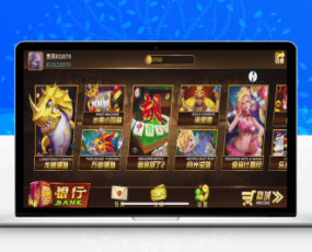 Unity3D系列澳门娱乐全套游戏组件+三端+解密工具+环境安装包