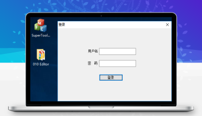 网狐电玩系列PC控制端通用修改图文教程