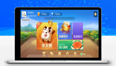 七星广东二开浠水麻将扑克房卡端9子游戏+比赛场防沉迷模式+双端